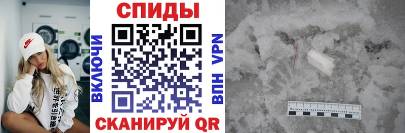 наркошоп  Нарьян-Мар  АМФЕТАМИН 97% 