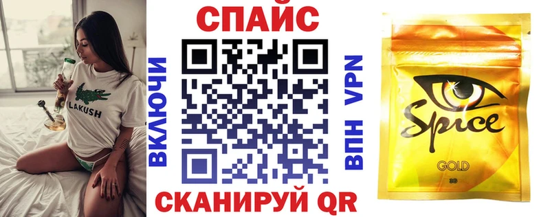 Бутират оксибутират Нарьян-Мар