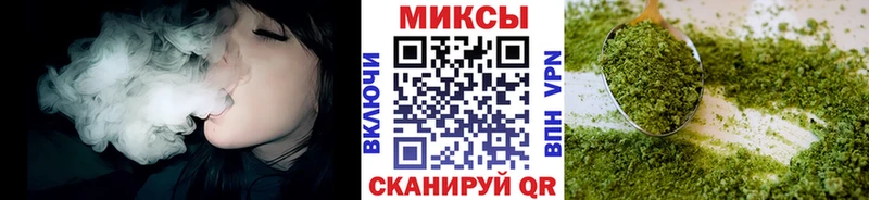 БУТИРАТ бутандиол  shop состав  Нарьян-Мар 