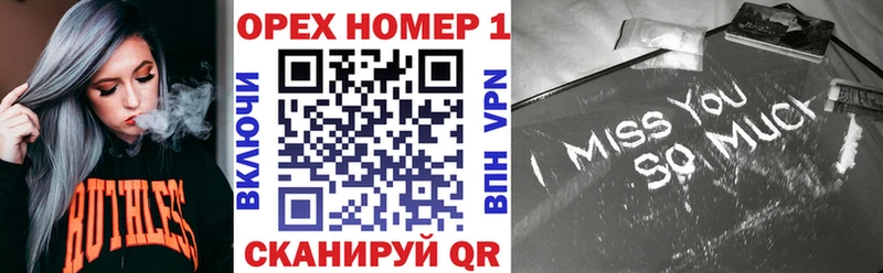 Кокаин Перу  Нарьян-Мар 