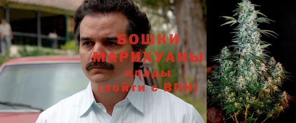 МДМА Алексин