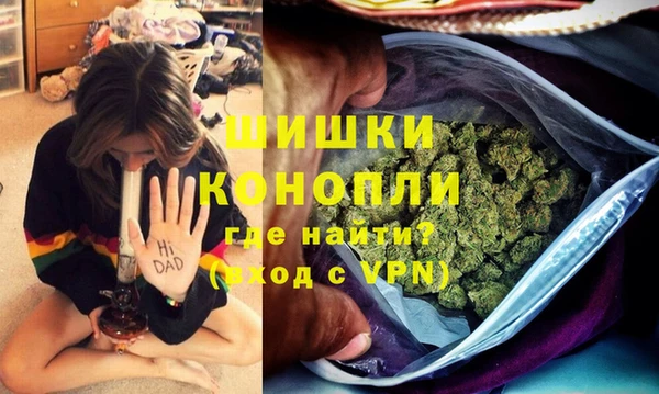 каннабис Алзамай