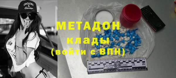 MESCALINE Алексеевка