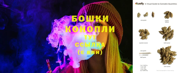 MESCALINE Алексеевка