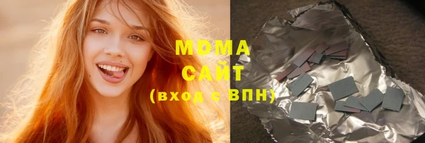 MESCALINE Алексеевка