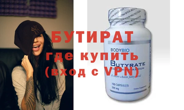 MESCALINE Алексеевка