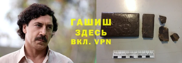 MESCALINE Алексеевка