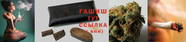 каннабис Алзамай