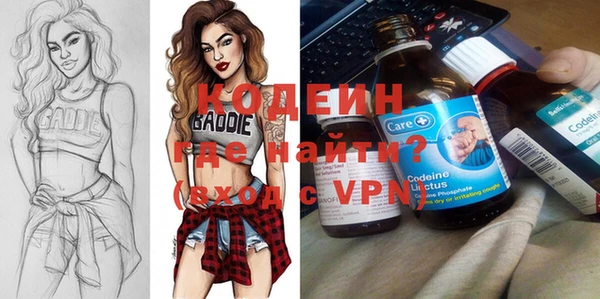 MESCALINE Алексеевка