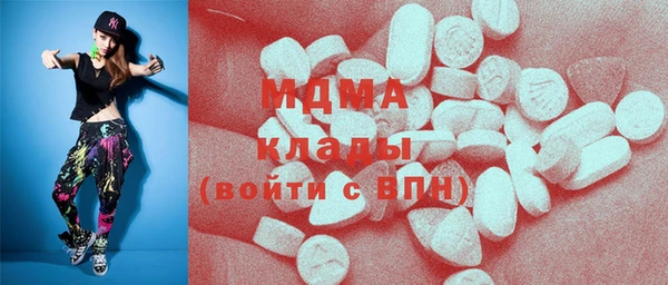 каннабис Алзамай