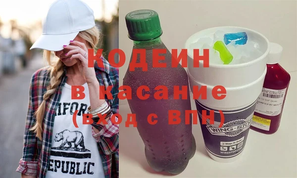каннабис Алзамай
