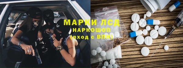 каннабис Алзамай