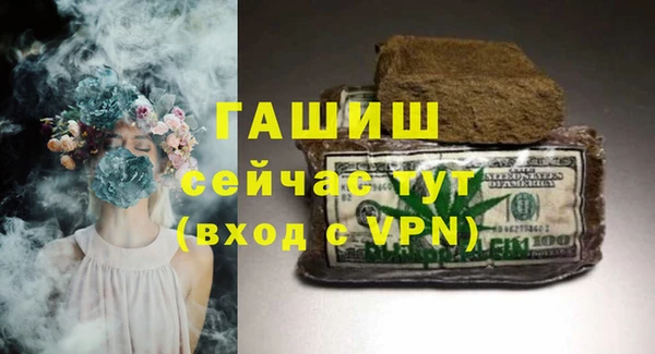 MESCALINE Алексеевка