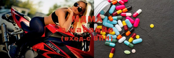 каннабис Алзамай