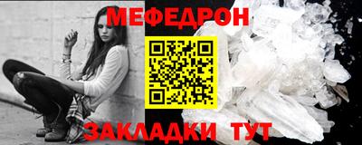 прущие грибы Ликино-Дулёво