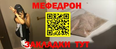 прущие грибы Ликино-Дулёво