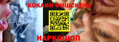прущие грибы Ликино-Дулёво