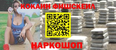 прущие грибы Ликино-Дулёво