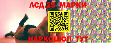 кокаин Лесосибирск