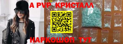 прущие грибы Ликино-Дулёво