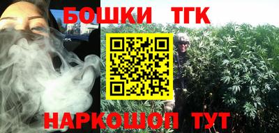 прущие грибы Ликино-Дулёво