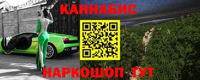 прущие грибы Ликино-Дулёво
