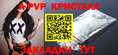 прущие грибы Ликино-Дулёво