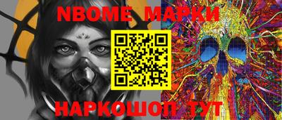 прущие грибы Ликино-Дулёво