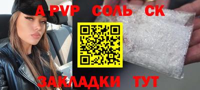 прущие грибы Ликино-Дулёво