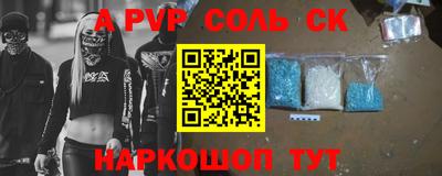прущие грибы Ликино-Дулёво