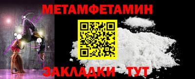 кокаин Лесосибирск