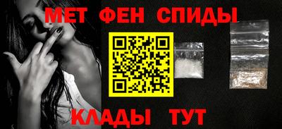 COCAINE Ливны