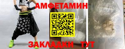 кокаин Лесосибирск