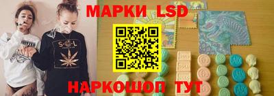 кокаин Лесосибирск