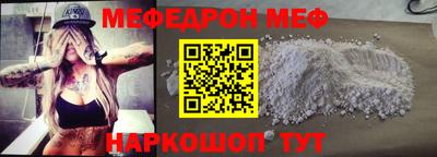 прущие грибы Ликино-Дулёво