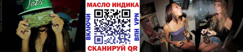Дистиллят ТГК жижа  Нарьян-Мар 