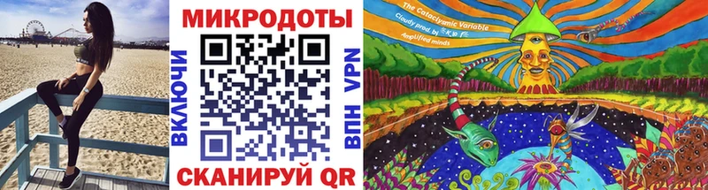 Галлюциногенные грибы MAGIC MUSHROOMS  Нарьян-Мар 