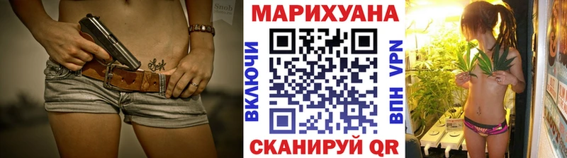 Бошки марихуана MAZAR  Нарьян-Мар 